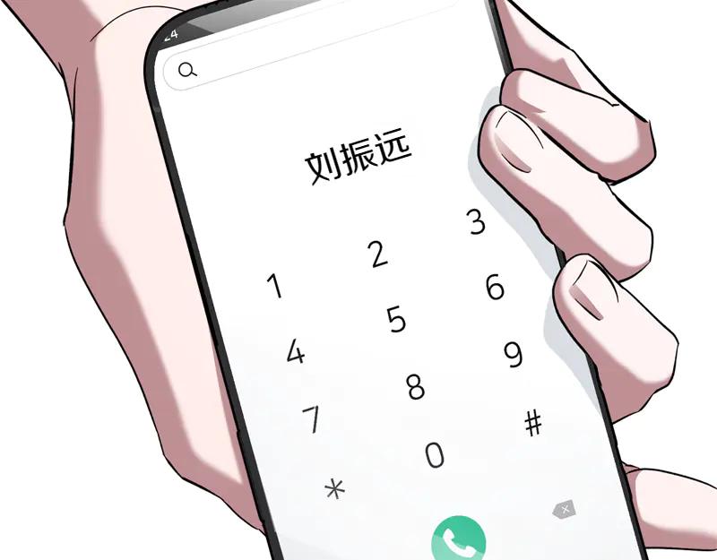 第184页