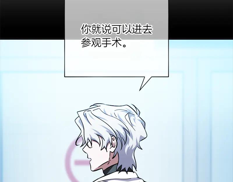 第187页