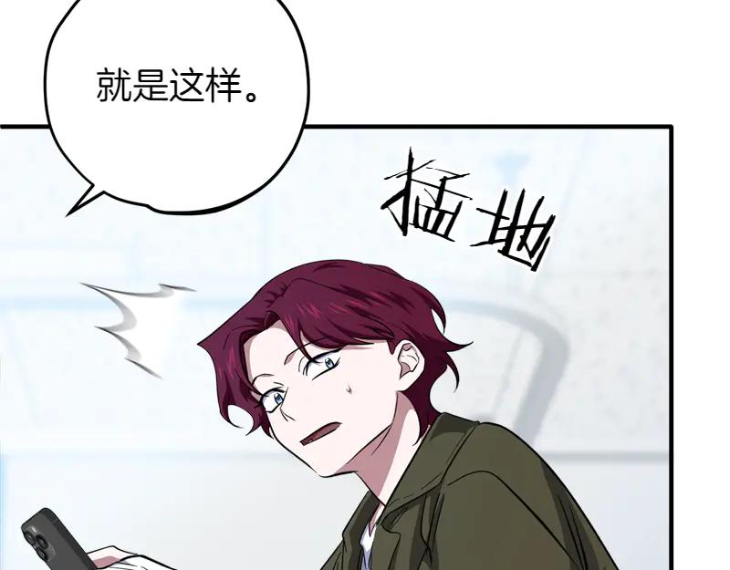 第191页