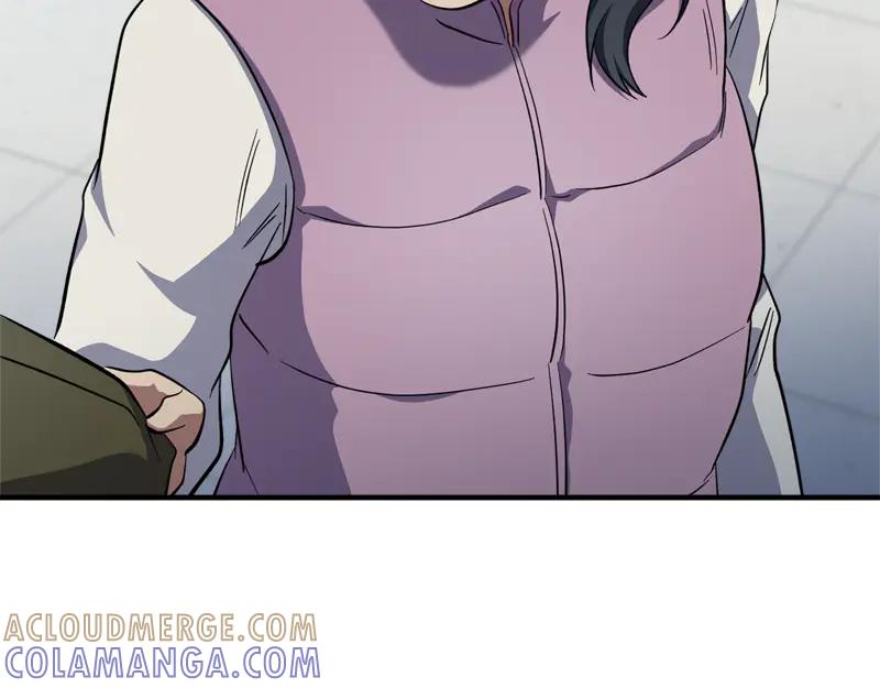 第197页