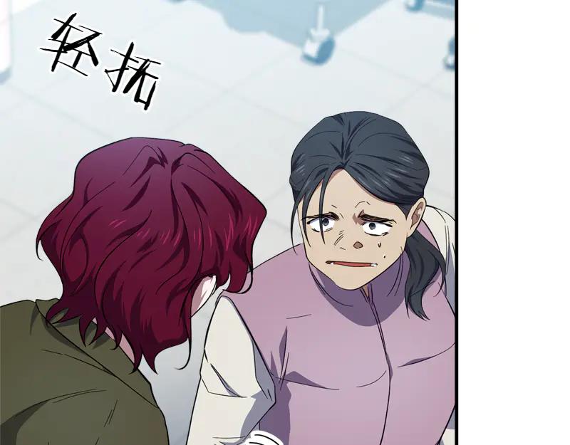 第199页