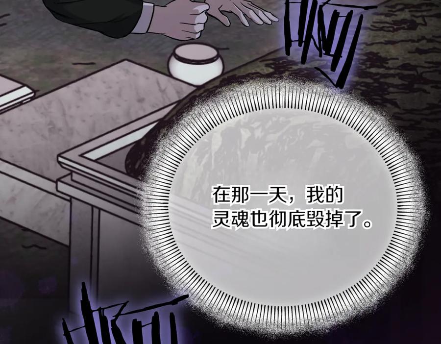 第202页