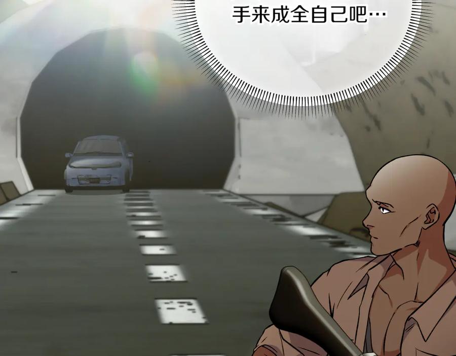 第208页