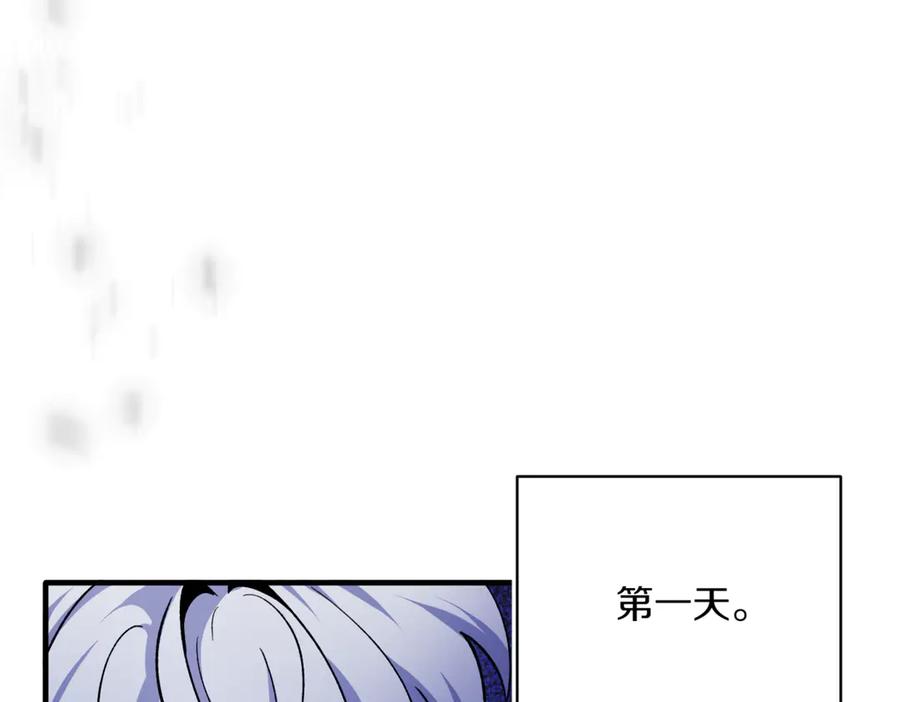 第211页