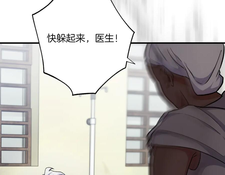 第215页