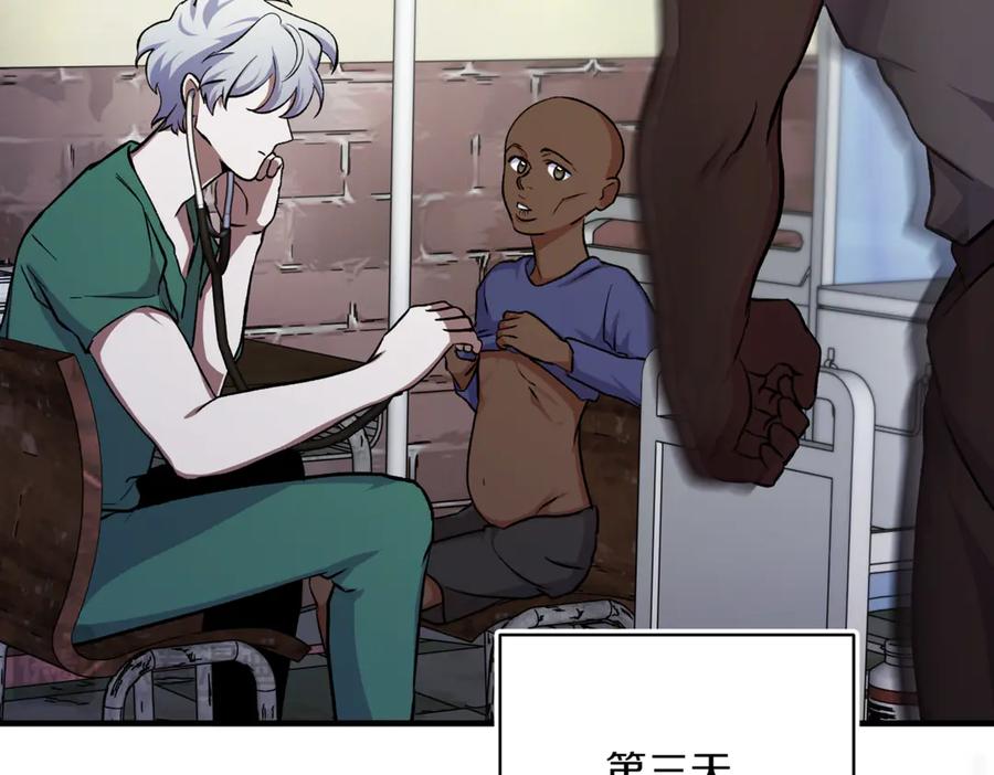 第216页