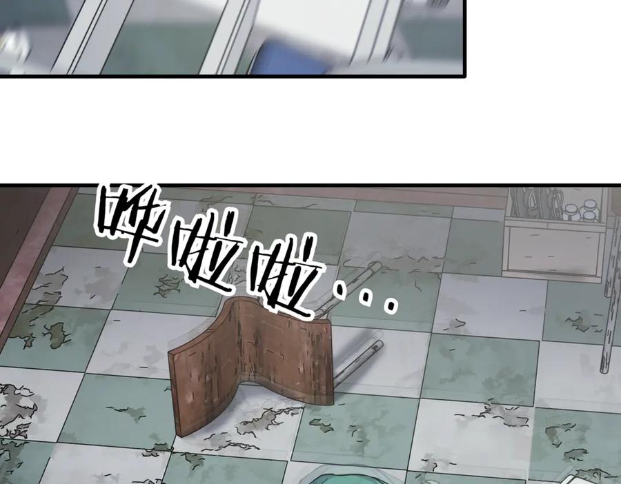 第226页