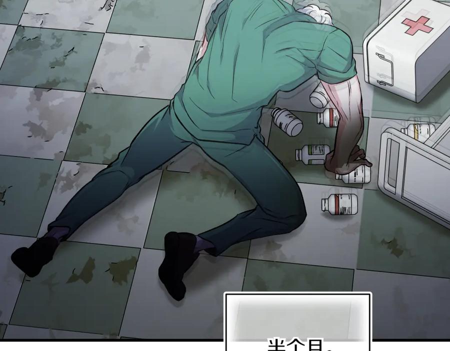 第227页