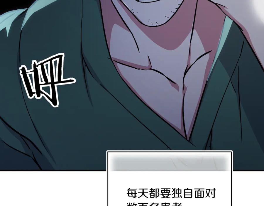 第230页