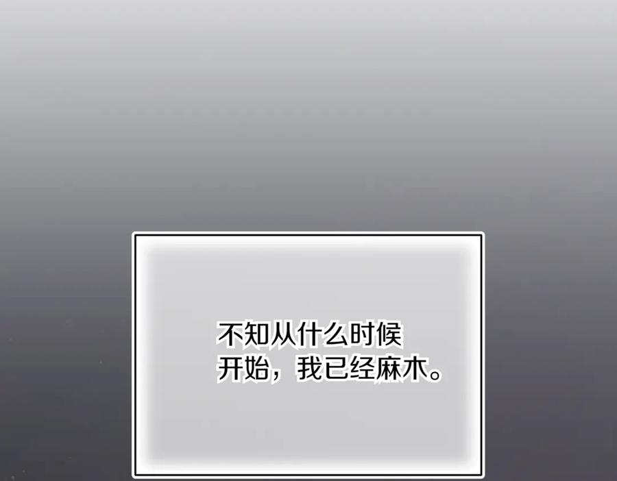 第232页