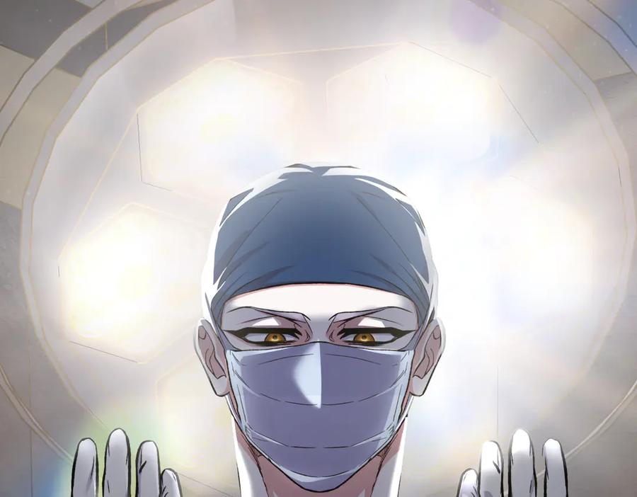 第234页