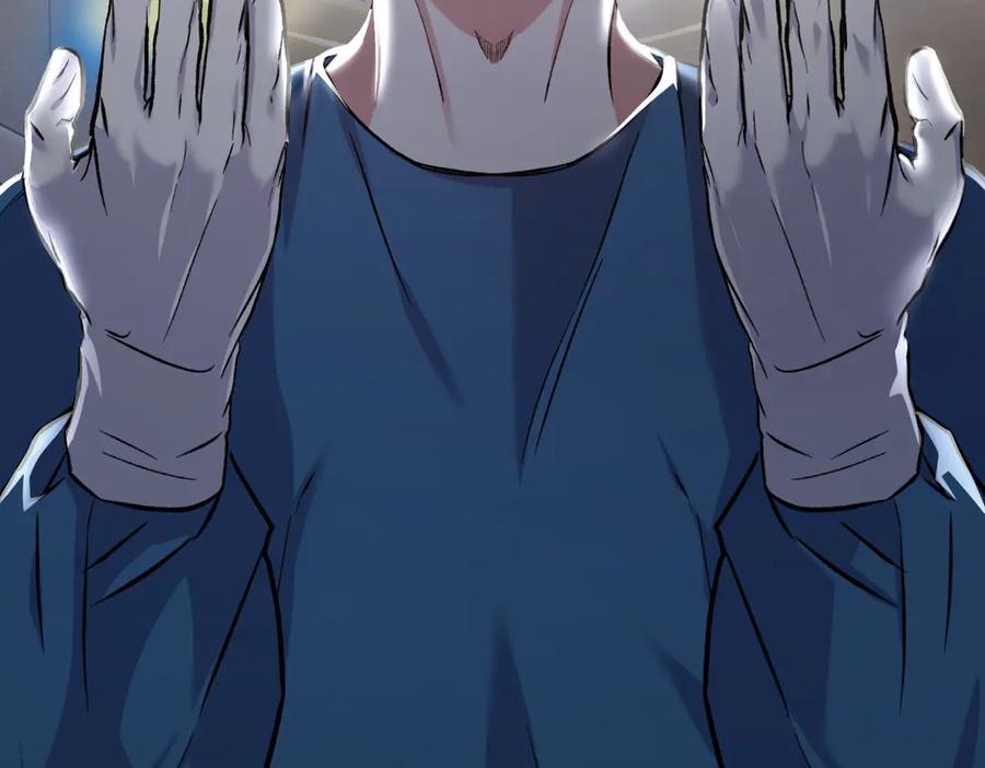 第235页