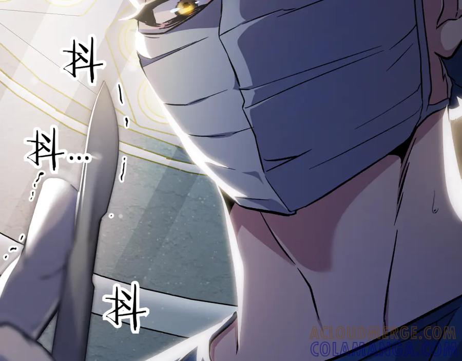 第245页