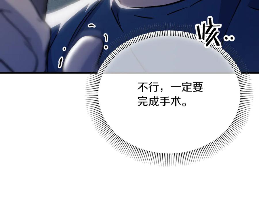 第246页