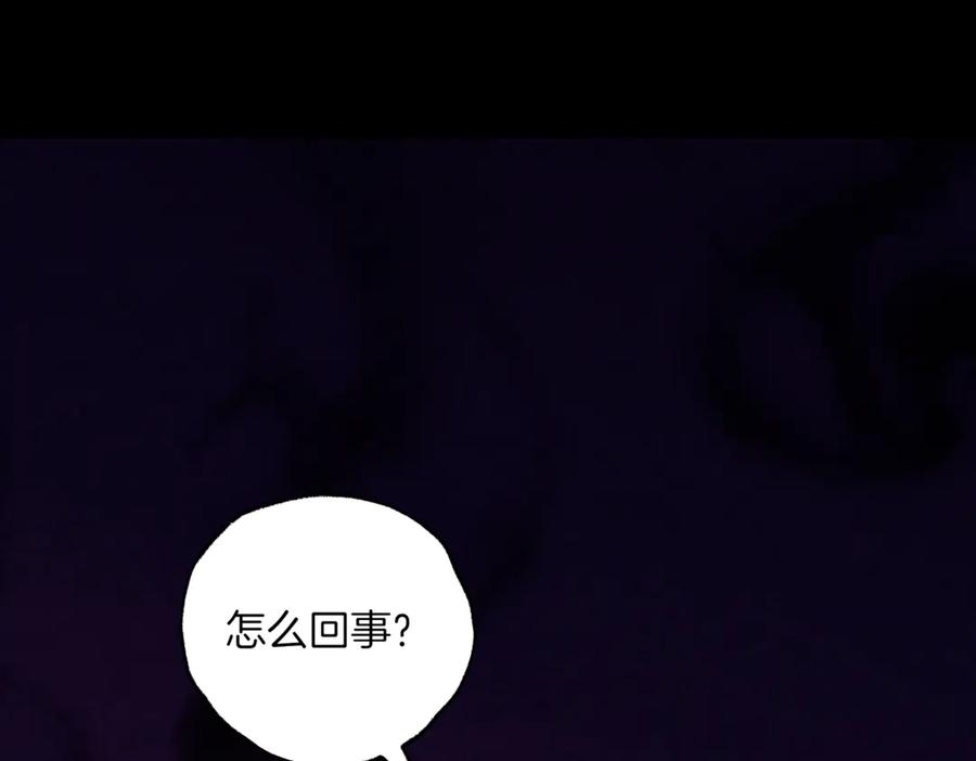 第252页