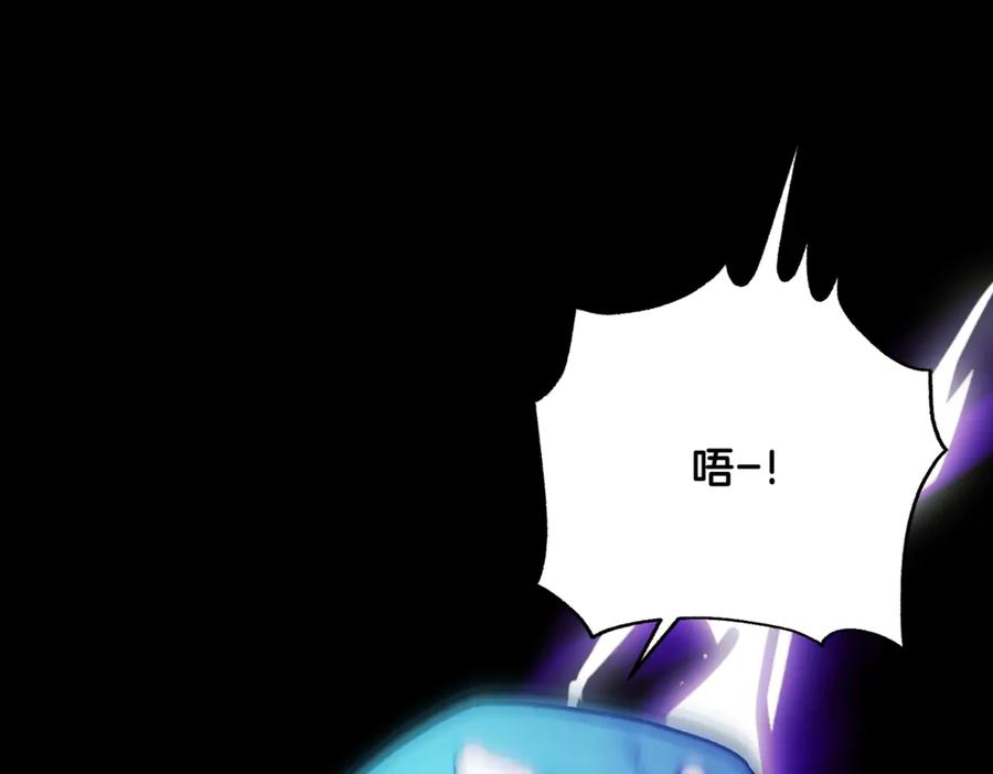 第256页