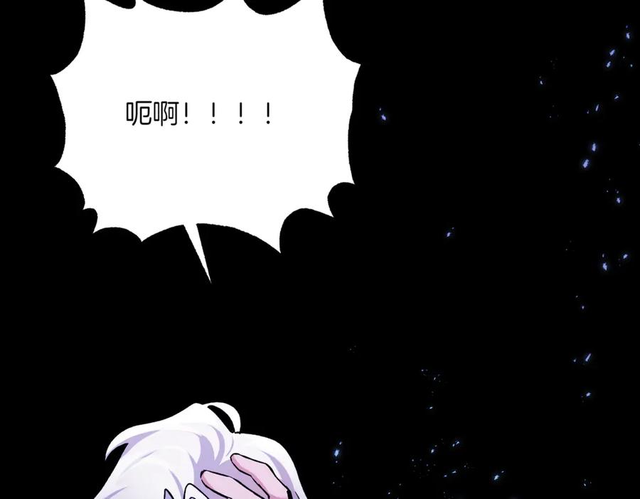 第264页
