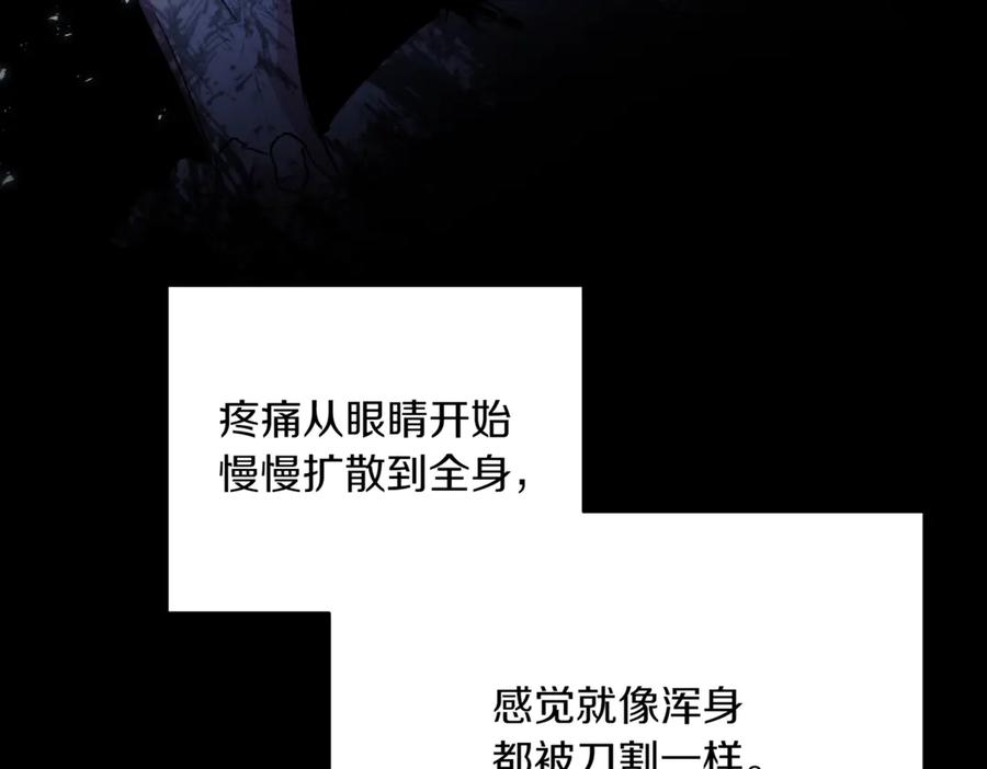 第266页