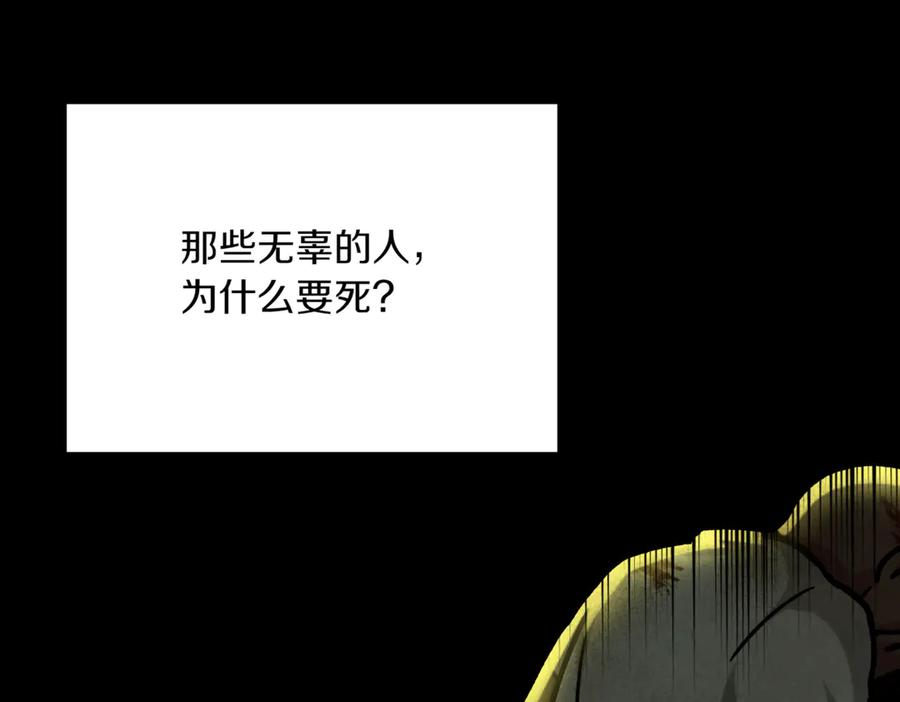 第272页