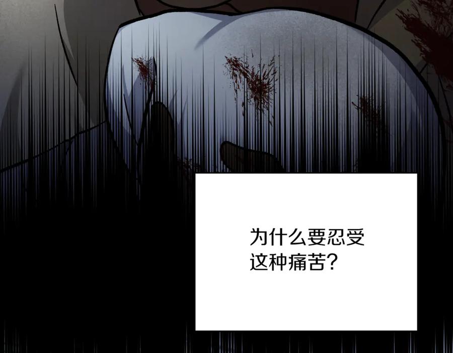 第275页