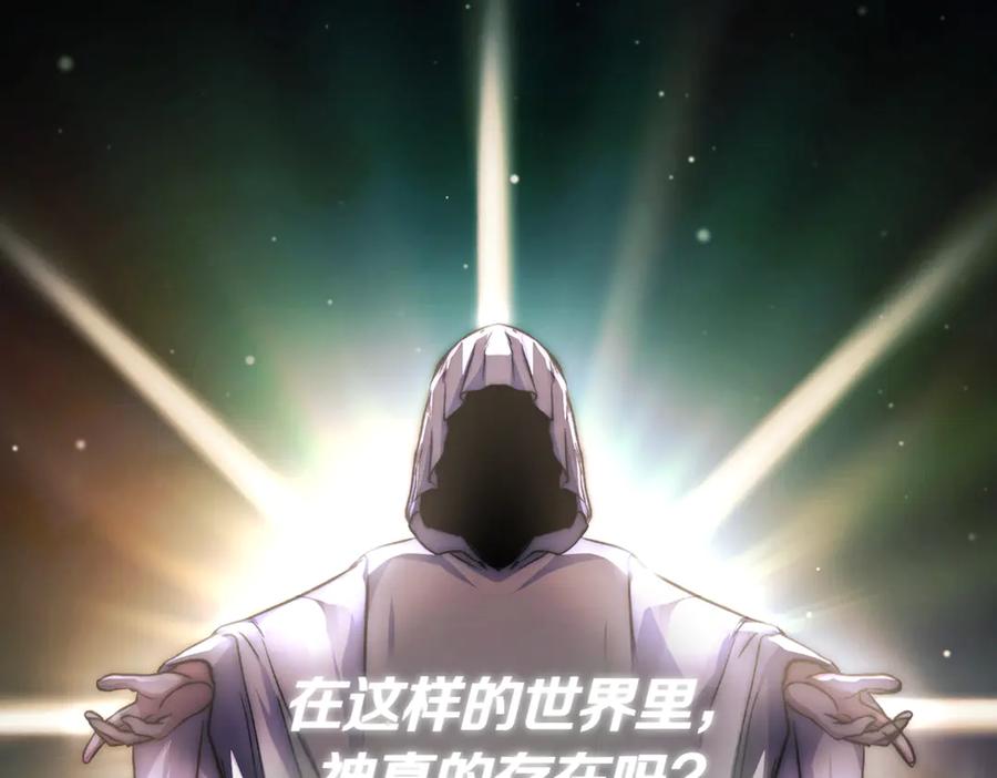 第280页