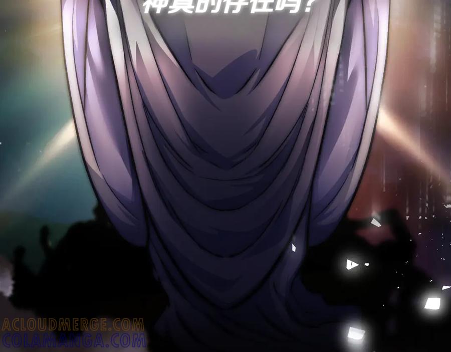 第281页