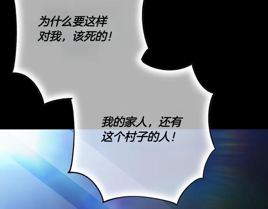 第288页
