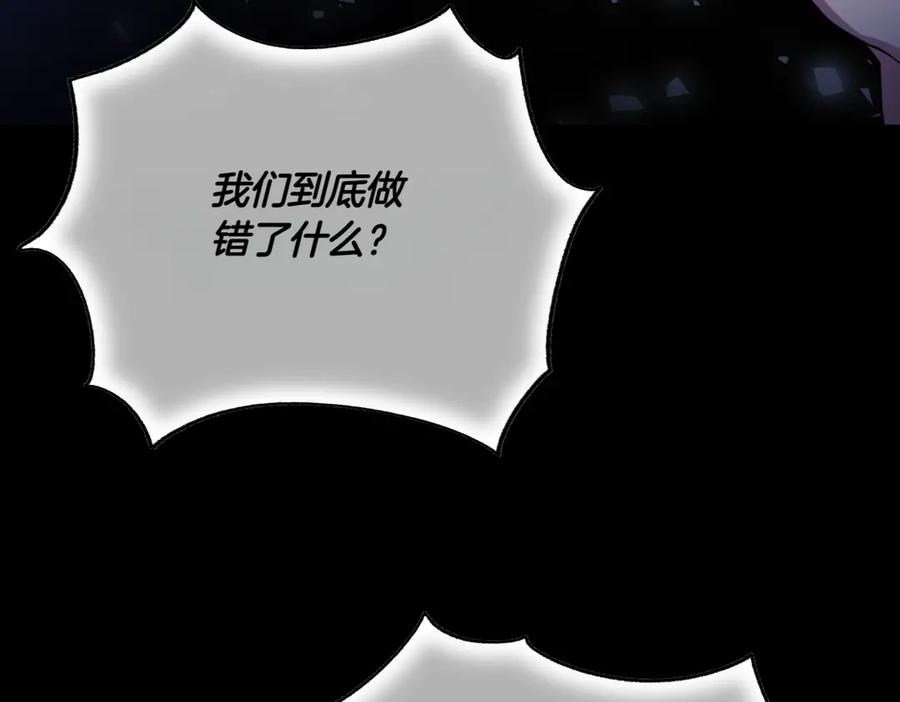 第290页
