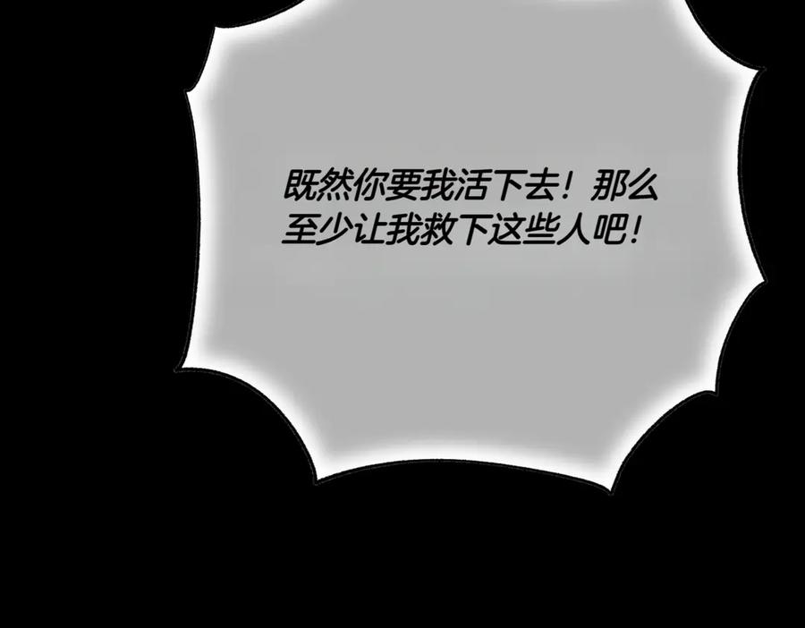 第291页