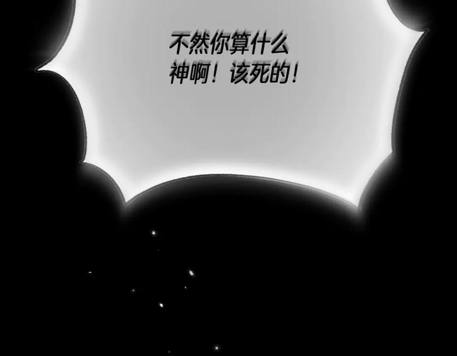 第299页