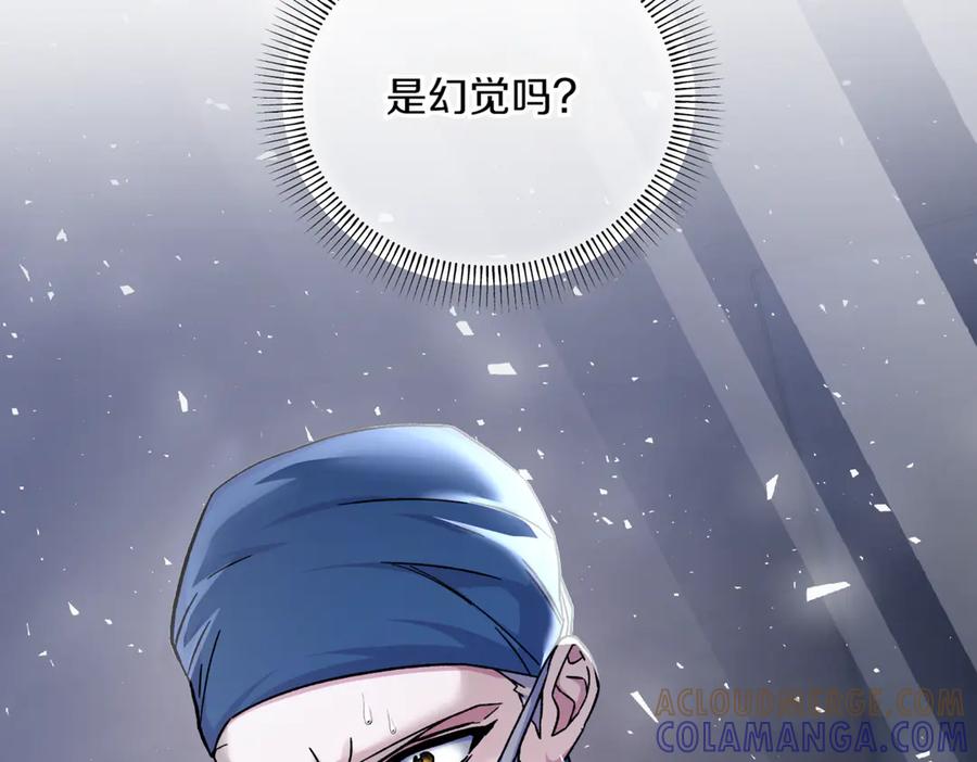 第309页
