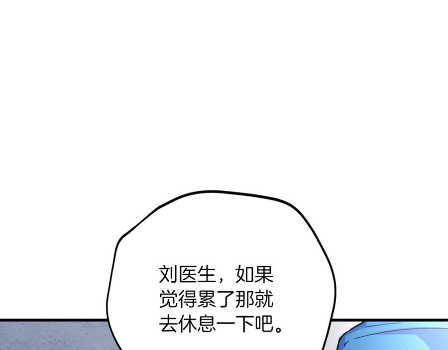 第312页