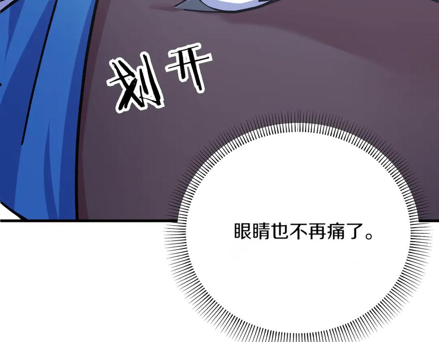 第319页