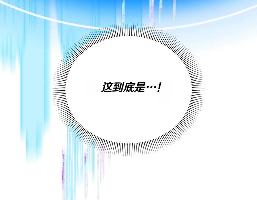 第328页