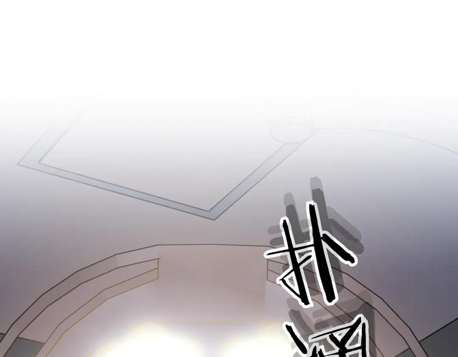 第330页