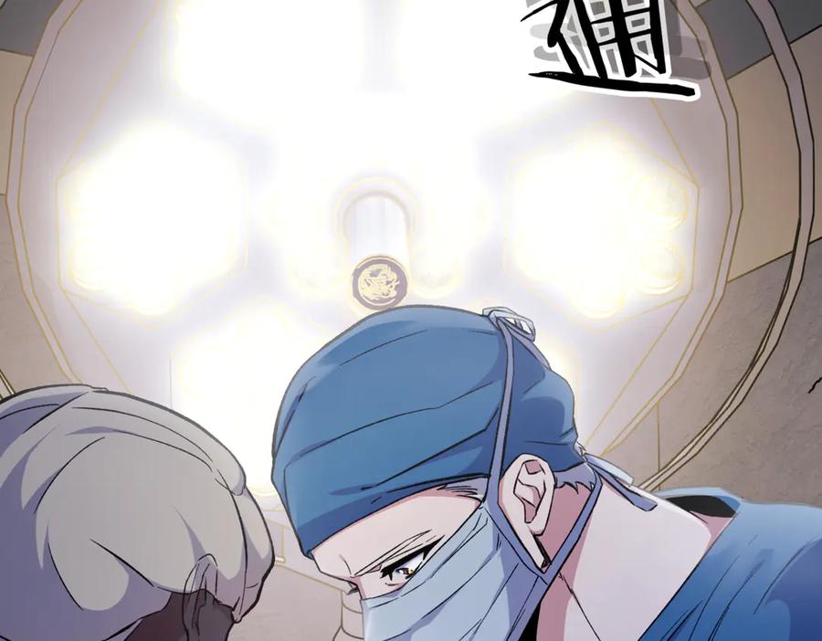 第331页