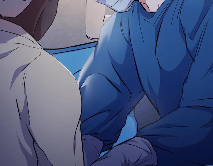 第332页