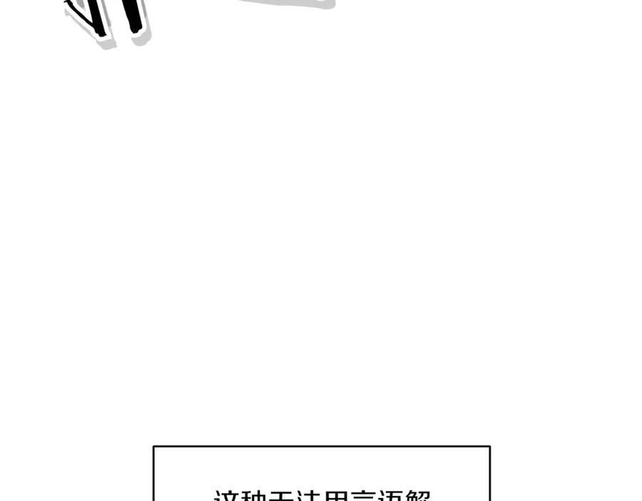 第334页