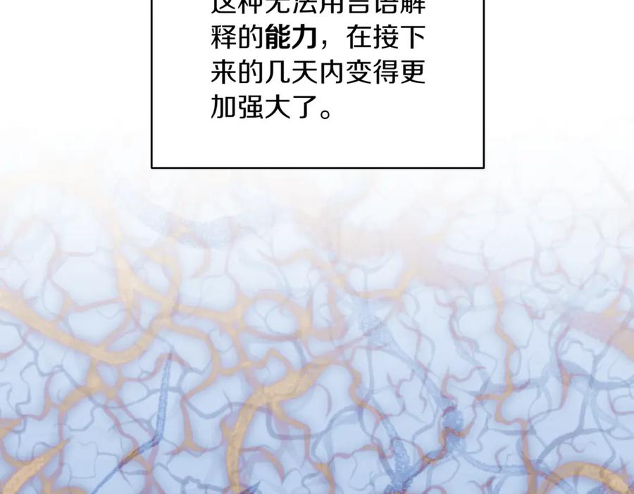 第335页