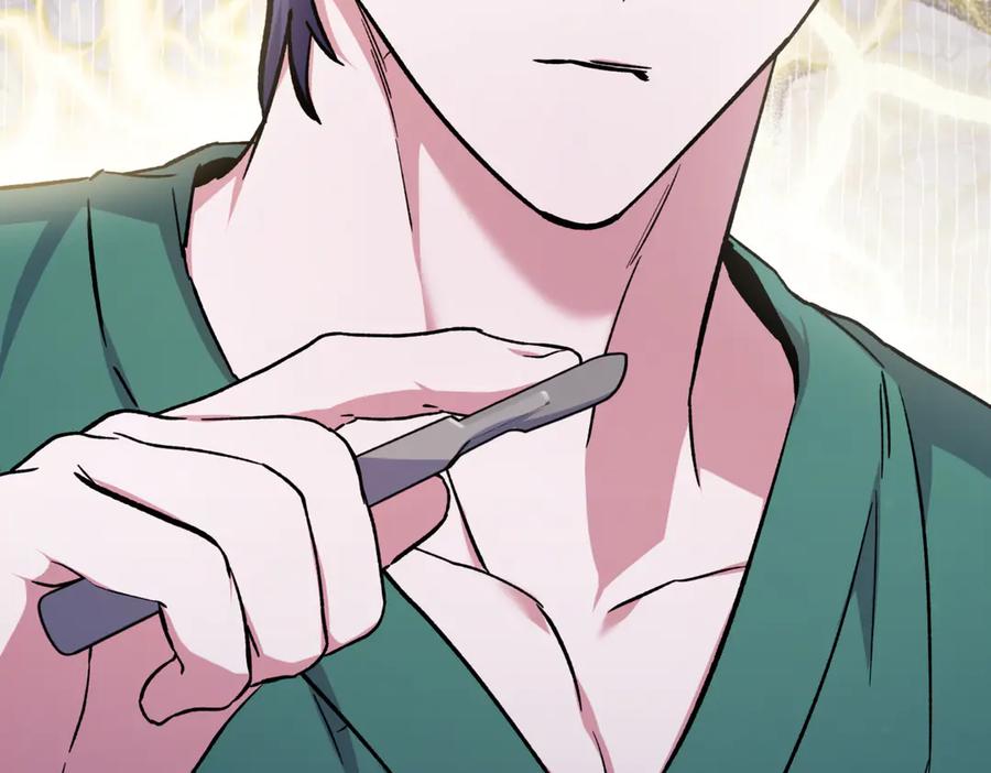 第338页