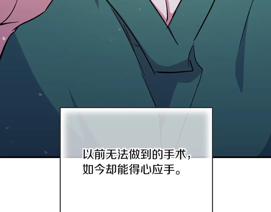 第339页