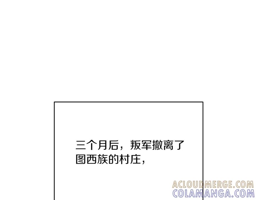 第341页