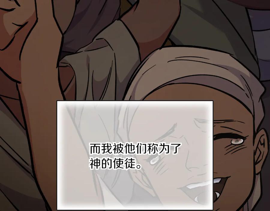 第347页