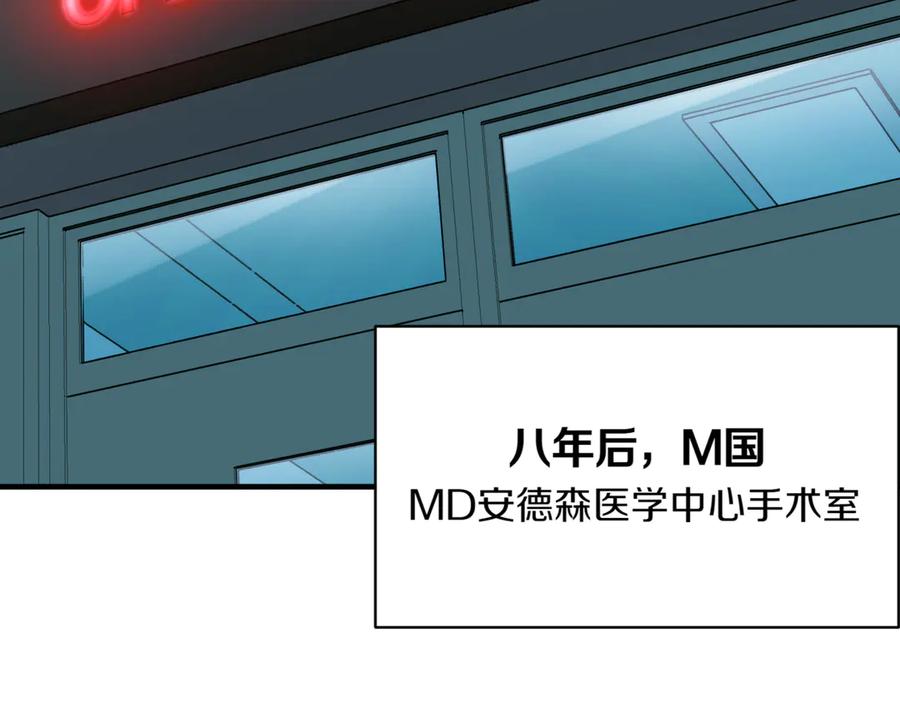 第354页