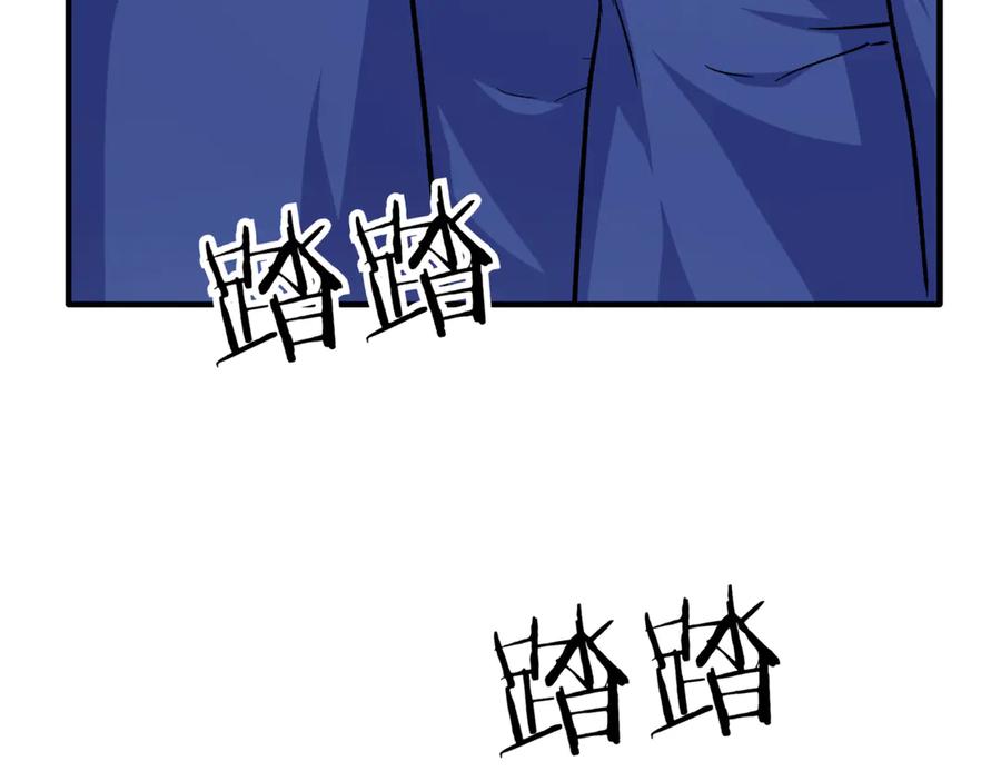 第358页