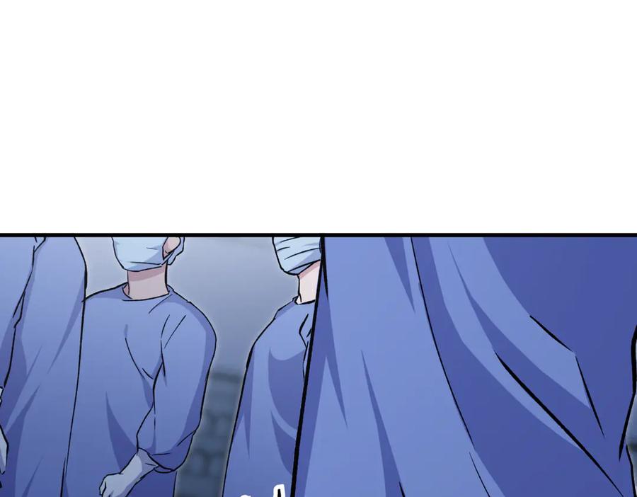 第359页