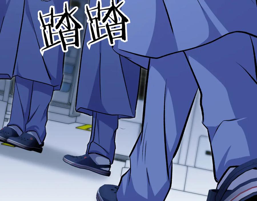 第360页