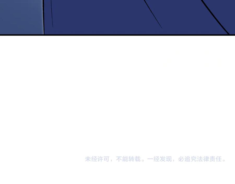 第366页