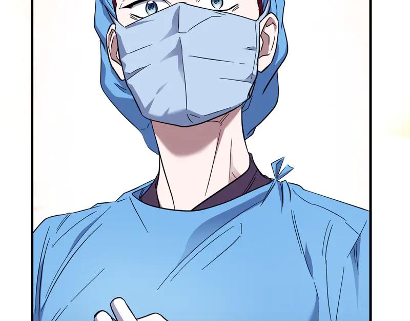 第203页