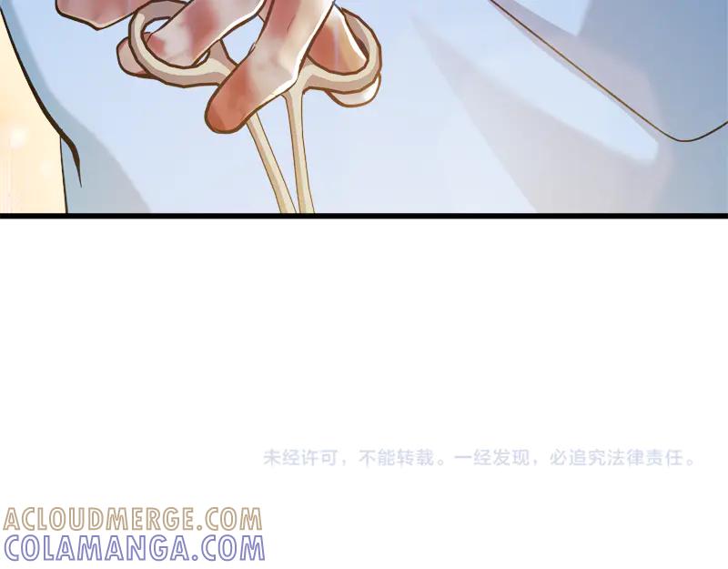 第209页